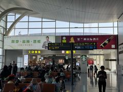 -银川河东国际机场