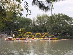 -汇龙潭