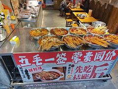 -嘉州鲜知味钵钵鸡(奎星楼店)