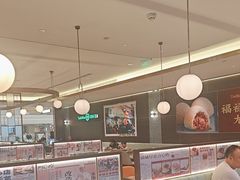 -添好运(武商MALL店)