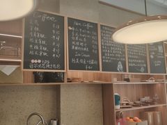 菜单-发酵食堂(屏风街店)