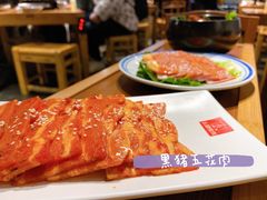 -么肆烤肉(汉街形象店)