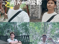 -庐山西海主景区