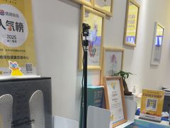 -脊地脊柱·运动康复·体态(汇海店)