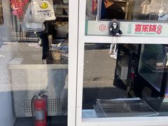 -天泽祥·鼓楼馒头(鼓楼店)