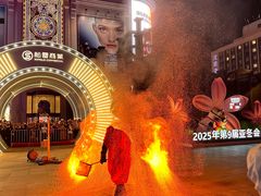 -松雷商业(南岗店)