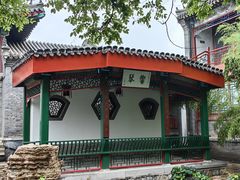 -莲池书院博物馆