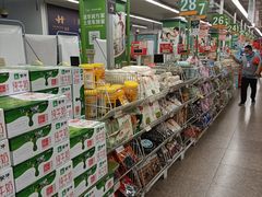 -华润万家(长安路店)