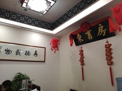 -昂立少儿成长中心(浦东蓝村路地铁站校区)