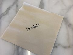 -Bracket Coffee(银河SOHO店)