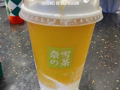 -奈雪的茶(亨特国际广场店)