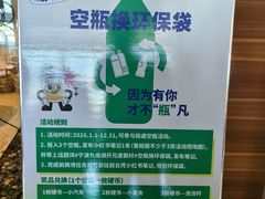 -宁波九龙湖开元度假村