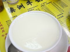 -澳洲牛奶公司(佐敦店)
