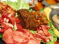 -唯成•韩国炭火烤肉 유성고기