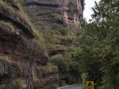 -丹霞山风景名胜区