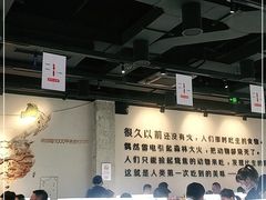 -很久以前羊肉串(朝阳路店)