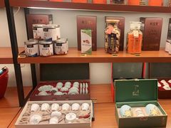 零售区-旺顺阁海鲜广场(亚运村店)