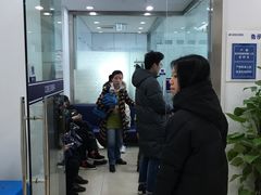 -上海市徐汇区口腔医院