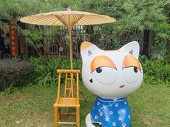 -广州兰圃