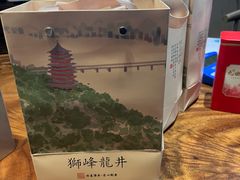 -阿巧茶庄