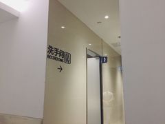 -银泰百货(厦门国贸中心店)