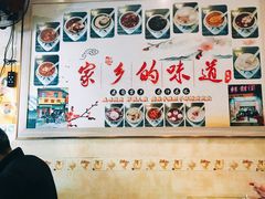 -鲜甜阁·甜品小吃(七星路店)