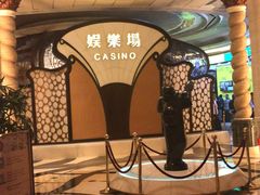 -澳门十六浦索菲特大酒店