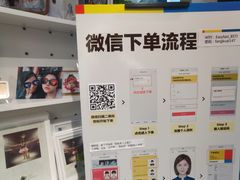 -方快照相馆(宝山龙湖天街店)