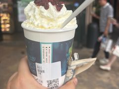 -茶颜悦色(岳麓山顶店)
