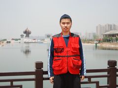 -西安汉城湖景区