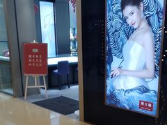 -银座mall(东直门店)