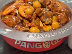 -胖哥俩肉蟹煲(石家庄勒泰中心店)