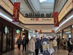 -永旺梦乐城国际商城(北清路店)