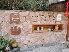 -厚山庭院重庆老火锅