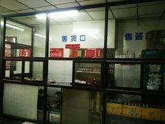 -津门永胜包子铺(哈尔滨道总店)