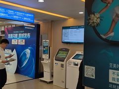 -武汉大学附属爱尔眼科医院(湖北总院)