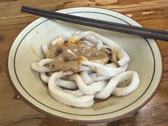 -玉滋補