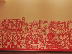 -西贝(六里桥旗舰店)