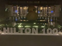-武汉洲际酒店