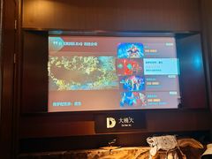 -大桶大足浴(浦三路店)