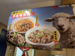 -辣得叫湘菜(四明店)