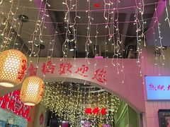 -巴卤社老火锅(财富店)