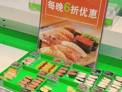 -鲜道寿司(玄武门地铁站店)