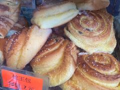 蛇王包-金狮饼店(关闸马路店)