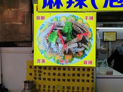 -阿叔鸡蛋仔(燎原路店)