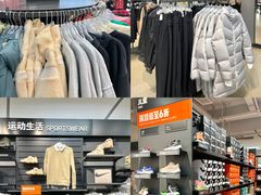 -首创奥特莱斯(西安店)