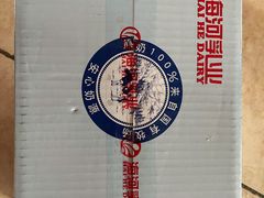 -米兰超市(红桥店)