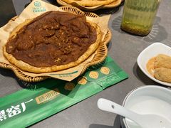 -黑窑厂糖油饼烤鸭·清真菜(旗舰店)