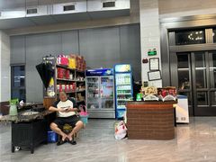 -蔡社牛肉城(龙湖店)