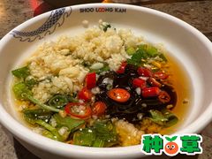 -小龙坎老火锅(鹤伴一路店)